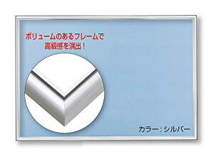 A~pYt[ tbVpl Vo[(18.2×25.7cm)