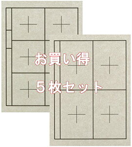 O~ 5Zbg ~  x[WF ʌr tFg2.7mm yOz