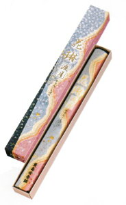 ԗԃV[Y Ô ԗԓn 1c #44