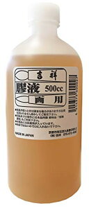 g(Kissho) {pG Pt 500ML