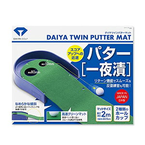 _CSt(DAIYA GOLF) _CcCp^[}bg TR-260