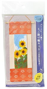 MIYUKI fJr[YD ~j|Lbg {̎lG  BHD-101