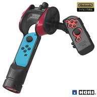 【任天堂ライセンス商品】釣りスピリッツ専用Joy−Conアタッチメント for Nintendo Switch【Nintendo Swi…