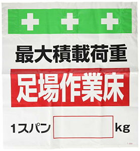 SHOWA(V[) PǃV[g ^b`tW CXg T009