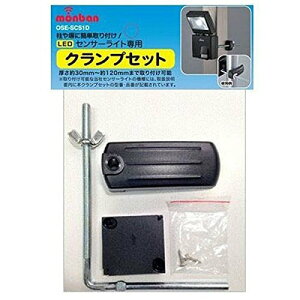 OHM@monban@LEDZT[CgpNvZbg@uLS-B114D-K/LS-B224D-K/LS-A134D-K/LS-A284D