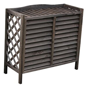 リビングアウト(Living Out) 継式 木製 エアコンラック DBR ダークブラウン 室外機 カバー ガーデン