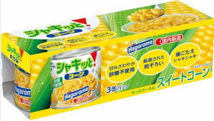 ͂ VLb! R[ 190g×3 (2571)×4