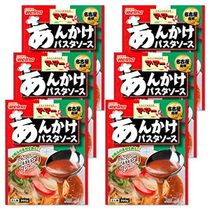 }E}[ 񂩂pX^\[X 260g ×6