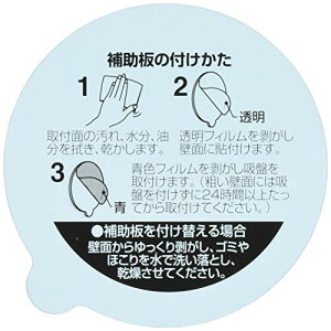 SANEI(Ж:Oh𐻍쏊)z՗p X[p[⏕ a110mm  JԂg ꂢɂ͂ PP780-110