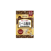楽天市場】ビンズ たべる珈琲の通販