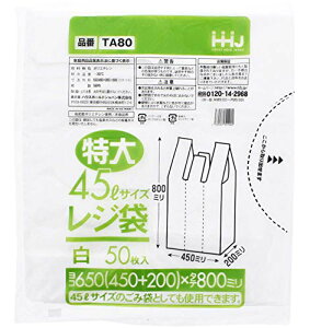 nEXz[hWp W F 45L 0.025mm 50 TA-80