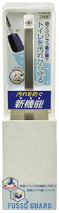 ACZ(AISEN) gCuV P[Xt tbfK[h тɃgCtbfR[eBO zCg 7.3×9.2×38cm TF9