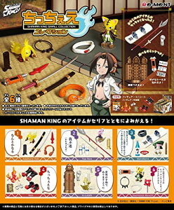 [g SHAMAN KING RNV BOXi S6 6