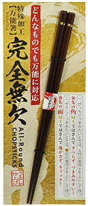 ���S�������\�� 23cm ������H�łǂ�ȐH�ނł����݂₷�� ��