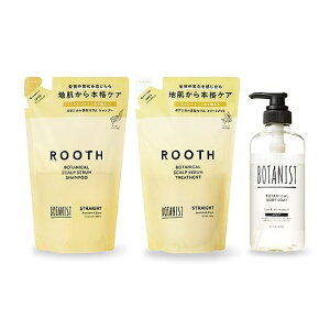 BOTANIST {^jXg | ROOTH [X {^jJXJvZ Vv[ g[gg yXg[gz {fB[\[v y