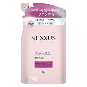 NEXXUS(lNTX) X[XAh}l[Wu RfBVi[(g[gg) lߑւp 350g {