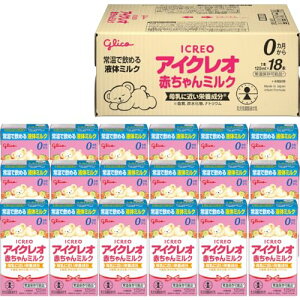 ACNI Ԃ~N 125×18{ ]OR t̃~N ~N  xr[ 0~1΍