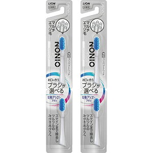 VXe} CI dAVXguV tփuV NONIO(mjI) +zCgjO ӂ 2{ ×2