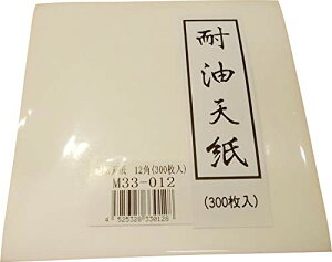 �}�C��(Mine) �ϖ��V��(300����)M33-012(120×120)