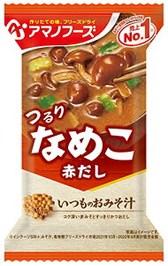 A}mt[Y ݂̂` ԂȂ߂ 8g×10