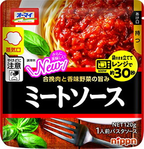 I[}C WŃ~[g\[X 120g ×12