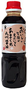 富士甚醤油 あまくち九州醤油 360×4本