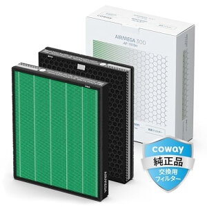 COWAY C@ AIRMEGA 300 GAK pMAX2 GreentB^[ 2Zbg