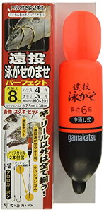 ܂(Gamakatsu) ĵ܂p[tFNg HO201 8-4.