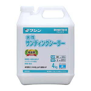 �a�M�y�C���g �����T���f�B���O�V�[���[ 4kg 920104