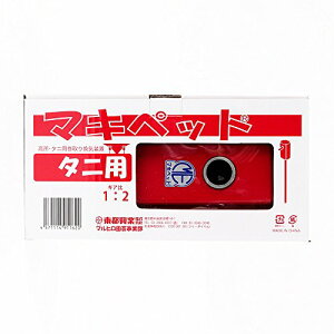 s }Lybg ^jp MP-T-50