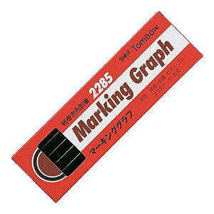 g{M FM  }[LOOt  1_[X 2285-33