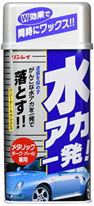 RINREI(C) {fB[N[i[ NEWAJꔭ! ^bNԗpt [HTRC 3] B-13