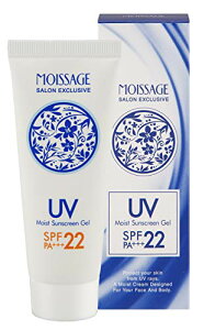 e CT[W CXgUVWF 40g SPF22 PA+++