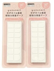 䂸lC ͗ʃe[v 14×10V[g 2Zbg