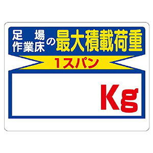 jbg ύډ׏dW Ə́ckg 450×600mm GRj{[h 32903