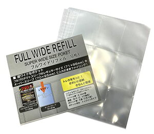 tChtB(71×96) 9|Pbg 10