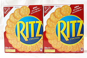 586563-2P irXR bcNbJ[ 247g(25×3pbN)×2