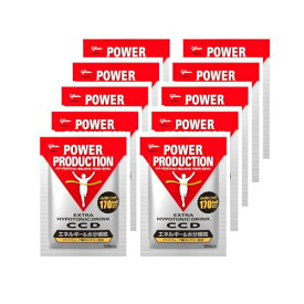 パワープロダクション エキストラハイポトニックドリンク CCD 45g（500 × 約10回分） 粉末スポーツドリンク エネルギー 水分補給
