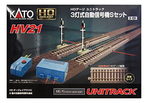 KATO HOQ[W HV-21 HOjgbN3M@SZbg 3-131 S͌^pi