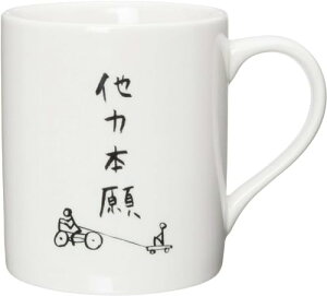 TA[g H uRl 4|V[v ͖{ Z~bN }OJbv  270 SAN1858-2