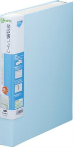 LOW ̎t@C XLbg} 48|Pbg A4^e F 2382-LB