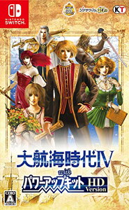 qCIV with p[AbvLbg HD Version