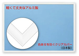 ro[ A~pYt[ zCg tbVpl UVJbgdl Hsv y z { (26×38cm) BEVERLY
