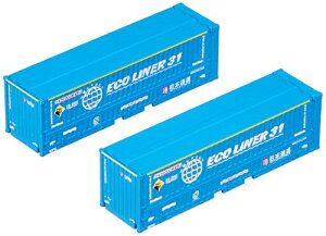 TOMIX Nゲージ U47A-38000形 日本通運 ・ 青色塗装 ・ 2個入 3170 鉄道模型用品