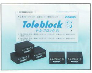 RobNXiKOVAXj gubNS 8ʃJbgp 2Zbg