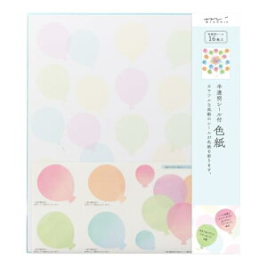 ~h F V[t J[F  D 33211006