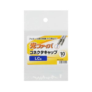 TTvC(Sanwa Supply) LCRlN^Lbv(tF[p) HKB-TLCVR1