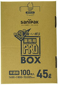 日本サニパック(Sanipak) ゴミ袋 ポリ袋 複合3層 業務用 箱入り 半透明 45L 100枚入 ごみ袋 PA43
