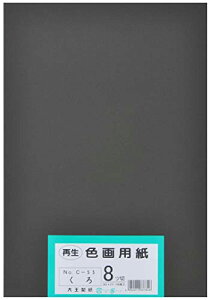 剤 p Đ Fp c؃TCY 100 ()
