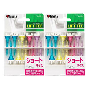 Tabata(�^�o�^) �S���t �e�B�[ �v���X�`�b�N�e�B�[ ���t�g�e�B�[ �V���[�g 49mm �V���[�g10�{��x2 GV1413 S 2ST